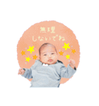なおやのフレンドリーあいさつ（個別スタンプ：14）