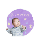 なおやのフレンドリーあいさつ（個別スタンプ：16）