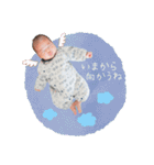 なおやのフレンドリーあいさつ（個別スタンプ：17）