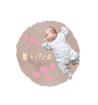 なおやのフレンドリーあいさつ（個別スタンプ：18）
