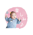 なおやのフレンドリーあいさつ（個別スタンプ：19）