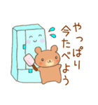 甘いの大好き♪くまお（個別スタンプ：6）