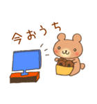 甘いの大好き♪くまお（個別スタンプ：17）