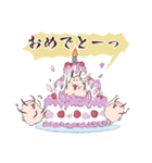 ひつじちゃん達のお祝いメッセージ（個別スタンプ：4）