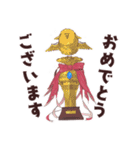 ひつじちゃん達のお祝いメッセージ（個別スタンプ：5）