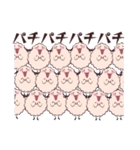 ひつじちゃん達のお祝いメッセージ（個別スタンプ：10）
