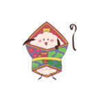 ひつじちゃん達のお祝いメッセージ（個別スタンプ：15）