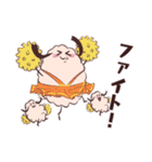 ひつじちゃん達のお祝いメッセージ（個別スタンプ：18）