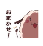 ひつじちゃん達のお祝いメッセージ（個別スタンプ：19）