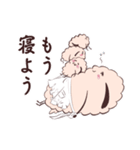 ひつじちゃん達のお祝いメッセージ（個別スタンプ：26）