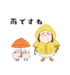 ひつじちゃん達のお祝いメッセージ（個別スタンプ：27）