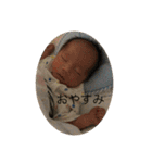 海音❤（個別スタンプ：1）