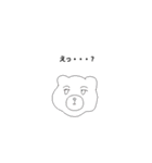 くまくんの日常（もじあり）（個別スタンプ：24）