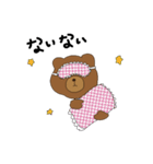 くまくんの日常（もじあり）（個別スタンプ：28）