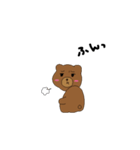 くまくんの日常（もじあり）（個別スタンプ：37）