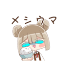 ネット用語ましましお団子スタンプ（個別スタンプ：2）