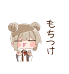 ネット用語ましましお団子スタンプ（個別スタンプ：4）