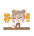 ネット用語ましましお団子スタンプ（個別スタンプ：5）