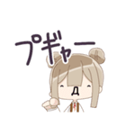 ネット用語ましましお団子スタンプ（個別スタンプ：8）