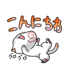 もっちりあごねこ ももちゃん日常偏（個別スタンプ：2）