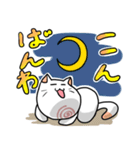 もっちりあごねこ ももちゃん日常偏（個別スタンプ：3）