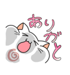 もっちりあごねこ ももちゃん日常偏（個別スタンプ：4）