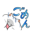 もっちりあごねこ ももちゃん日常偏（個別スタンプ：5）