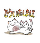 もっちりあごねこ ももちゃん日常偏（個別スタンプ：6）