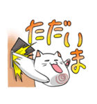 もっちりあごねこ ももちゃん日常偏（個別スタンプ：7）