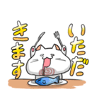 もっちりあごねこ ももちゃん日常偏（個別スタンプ：9）