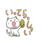 もっちりあごねこ ももちゃん日常偏（個別スタンプ：14）