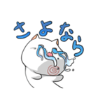 もっちりあごねこ ももちゃん日常偏（個別スタンプ：16）