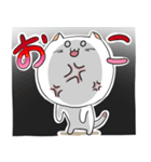 もっちりあごねこ ももちゃん日常偏（個別スタンプ：17）