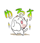 もっちりあごねこ ももちゃん日常偏（個別スタンプ：18）