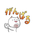 もっちりあごねこ ももちゃん日常偏（個別スタンプ：22）