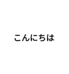 多分使う（個別スタンプ：5）