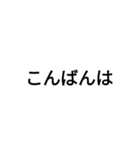 多分使う（個別スタンプ：7）