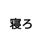 多分使う（個別スタンプ：31）