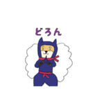 産婦人科医のための柴犬Dogtorスタンプ（個別スタンプ：18）