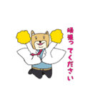 産婦人科医のための柴犬Dogtorスタンプ（個別スタンプ：24）