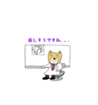 産婦人科医のための柴犬Dogtorスタンプ（個別スタンプ：25）