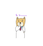 産婦人科医のための柴犬Dogtorスタンプ（個別スタンプ：32）