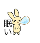 ミミクロのスタンプ（個別スタンプ：3）