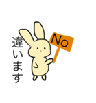 ミミクロのスタンプ（個別スタンプ：5）