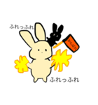 ミミクロのスタンプ（個別スタンプ：7）