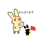 ミミクロのスタンプ（個別スタンプ：8）