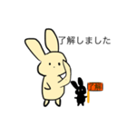 ミミクロのスタンプ（個別スタンプ：9）