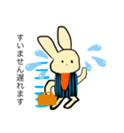 ミミクロのスタンプ（個別スタンプ：15）