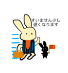ミミクロのスタンプ（個別スタンプ：16）