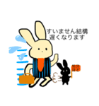 ミミクロのスタンプ（個別スタンプ：17）